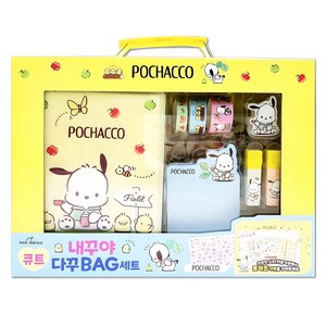 산리오 큐트 내꾸야 다꾸 BAG 세트, 포차코, 1세트