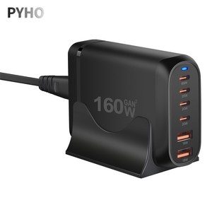 PYHO 160W 6포트 PD3.0 PPS 초고속 멀티충전기, 1개, 검은색