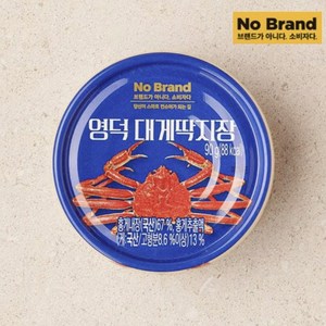 노브랜드 영덕 대게딱지장, 2개, 90g