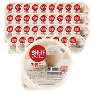 햇반 백미밥 작은공기, 130g, 36개