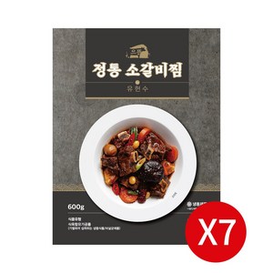 유현수 셰프의 으뜸정통 소갈비찜, 600g, 7개