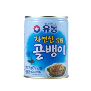 유동 자연산 골뱅이, 300g, 20개