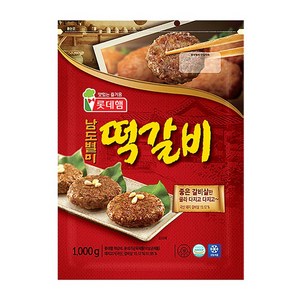 롯데푸드 롯데햄 남도별미 떡갈비 1kg x3개, 3개