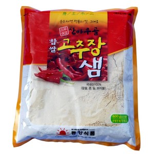 산마루골 찹쌀고추장샘 600g, 1개