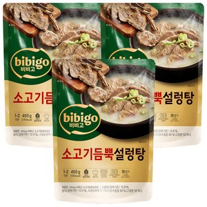 비비고 소고기듬뿍 설렁탕, 460g, 3개