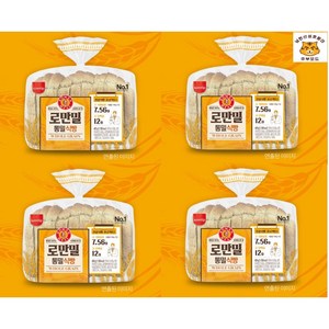 삼립 로만밀 통밀식빵, 420g, 4개