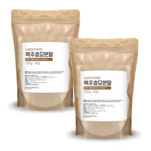 독일산 슈퍼 푸드 맥주 효모 분말, 500g, 2개