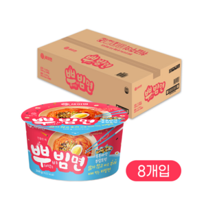 세이면 뿌려먹는 비빔면 물이 필요 없는 뿌빔면 8개(1박스) [원산지:상세설명에 표시], 8개