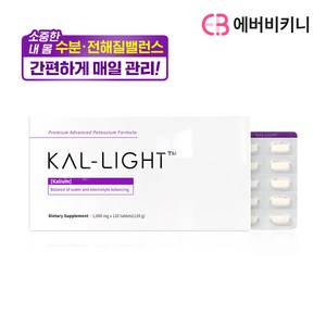 에버비키니 칼라이트 칼륨 포타슘 병풀추출물 1박스 120정, 120g