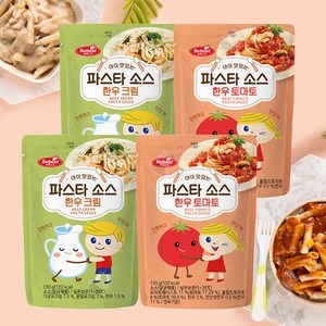 베베스트 아이 맛있는 파스타 소스 2종 (한우 크림+한우 토마토), 2세트, 300g