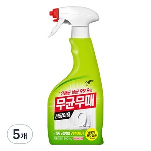 무균무때 곰팡이용 세정제, 500ml, 5개