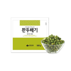 [대두식품] 완두배기, 500g, 2개