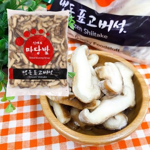 올심찬 냉동 표고버섯 1kg, 1개