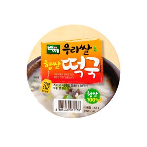 백제 우리 햅쌀 즉석 떡국, 163g, 16개