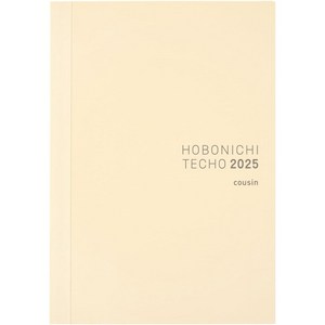 HOBONICHI 호보니치 2025 A5 다이어리 커즌 1월 월요일 시작, 일본어판, 일본어판