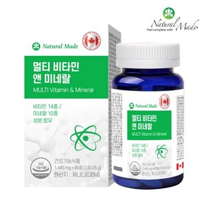 네츄럴메이드 멀티비타민 앤 미네랄 MULTI VITAMIN, 90정, 2개