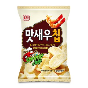 코스모스 맛새우칩 25g, 1개