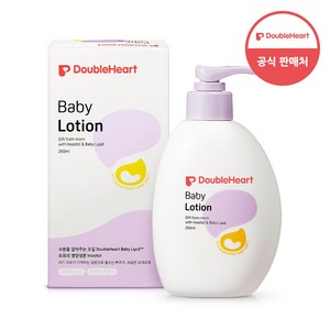 더블하트 베이비 로션, 1개, 250ml