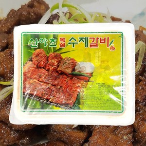 산야초 수제 댓잎왕갈비 4kg 12대 (12인분) / 양념돼지갈비 돼지갈비 양념갈비 수제 양념갈비 왕갈비 명절선물, 1개