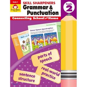 Skill Shapenes: Gamma & Punctuation Gade 2 Wokbook, Evan-Moo Educational Publi...