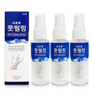 웰빙 고운발 풋필링 40ml 3개 발각질 제거용 스프레이 발관리