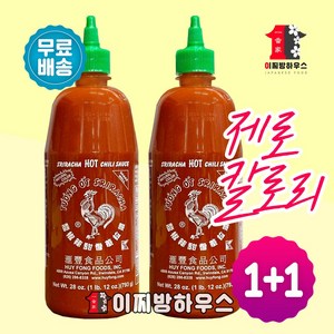 1+1 후이펑 스리라차소스 793g 쓰리라차 저칼로리 저탄고지 다이어트소스 소비기한 확인필, 2개