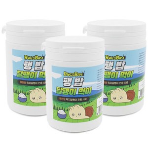 벅스베이 팽밥 달팽이용 사료, 3개, 120g