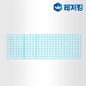 해동 아이스박스 깔판 2개 1세트