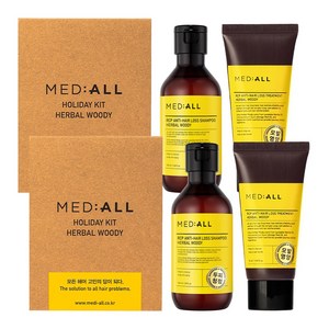 메디올 홀리데이키트 베이직 샴푸100ml+트리트먼트50ml 우디향, 2개, 150ml