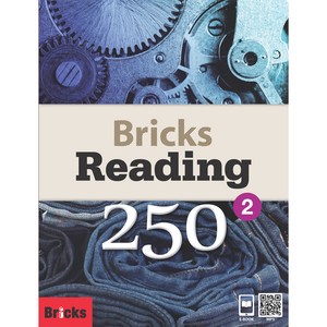 Bicks Reading 250-2 (SB+WB+E.CODE)