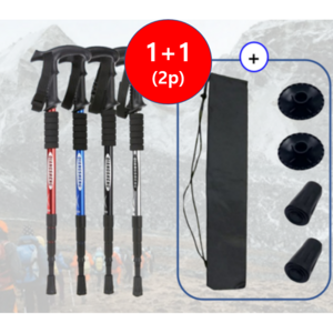 룰루레빗 두랄루민 경량 T자형 등산 스틱 2P+파우치 세트, 블랙_T자형(2P), 1세트