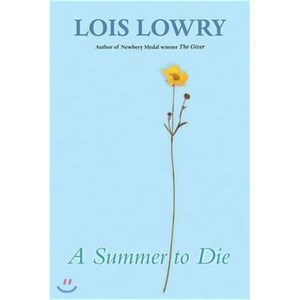 A Summe to Die, Claion Books, Lowy, Lois / Olive, Jenni, 9780544668416