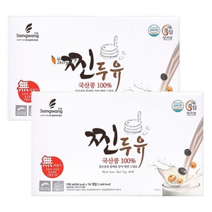 국산콩100% 찐두유 1박스 Non-GMO 안심 맛있고 건강한 진두유 검은콩두유 전두유, 32개, 190ml