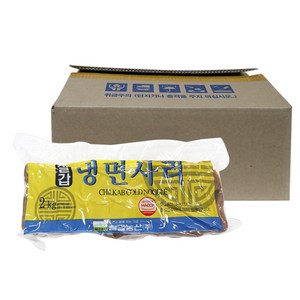 칠갑 냉면사리2kg 6개 1박스, 2kg