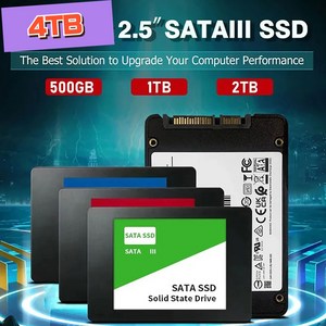 2.5인치 외장하드 4테라 HDD SSD 겸용 휴대용 usb3.0