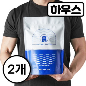 수달리 커피 하우스 블렌드 커피 원두, 홀빈(분쇄안함), 1kg, 2개