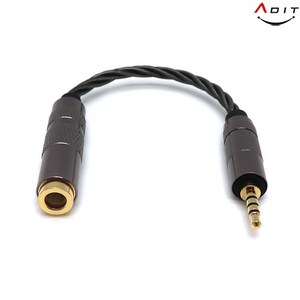 [ADIT] AB0743 / 4.4 (5극/J) to 2.5 (4극/P)CB/1EA, 1개