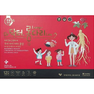 닥터. 롱다리 홍삼정수 [10ml X 30포] 하루 한포 간편하게 우리 아이 비타 홍삼, 30개