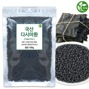 신영몰 국산 다시마환 500g 국내산 다시마 사용, 1개