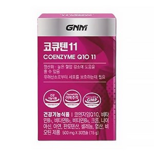 GNM자연의품격 코큐텐11 500mg x 30캡슐 5박스, 30정, 1개