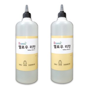 옐로우리턴(1리터)2개묶음, 2개, 1L