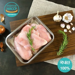 다고리 국내산 냉동 닭가슴살 3kg / HACCP업체, 1개