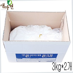 새마원 버터 와플 크림 시럽 잼 토핑 휘핑 카페 재료 생크림, 3kg, 2개