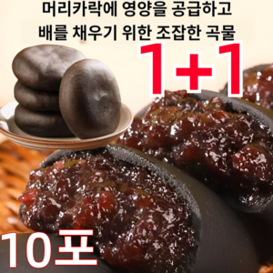 1+1 무설탕 블랙 오디 떡 손수 만든 잡곡떡 10포 좋은 오디떡 0설탕 영양이 풍부하고 저칼로리 무설탕 블랙 오디 ... 2개, 무설탕 블랙 오디 떡 10포*6 * 2개, 6개