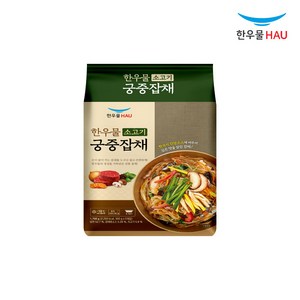 한우물 소고기 궁중잡채 1.750g (350gx5개입), 5개, 350g