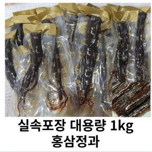 홍삼 정과 1kg 실속형 홍삼정과 홍삼절편 금산인삼정과 인삼정과 홍삼절편선물세트 인삼절편정과 금산홍삼정과 정과선물포장, 1개