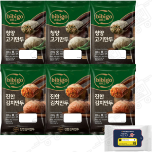 (꾸리미)비비고 냉동 수제 진한 김치만두 200g x 3 수제 깔끔 고기만두 200g x 3+꾸리미물티슈, 1개