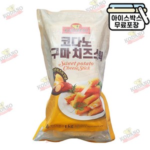 [에이치에이유통] 코다노 고구마 치즈스틱 1kg, 1개