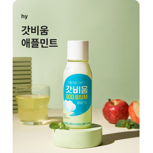 [(주)에치와이] 갓비움 애플민트 12개입, 12개, 230ml