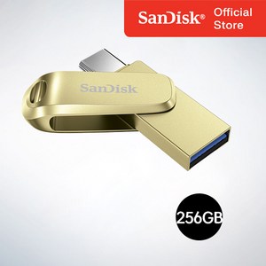 샌디스크코리아 공식인증정품 USB 메모리 Ultra Dual Drive Luxe 울트라 듀얼 드라이브 럭스 Type-C OTG USB 3.2 SDDDC4 256GB 골드